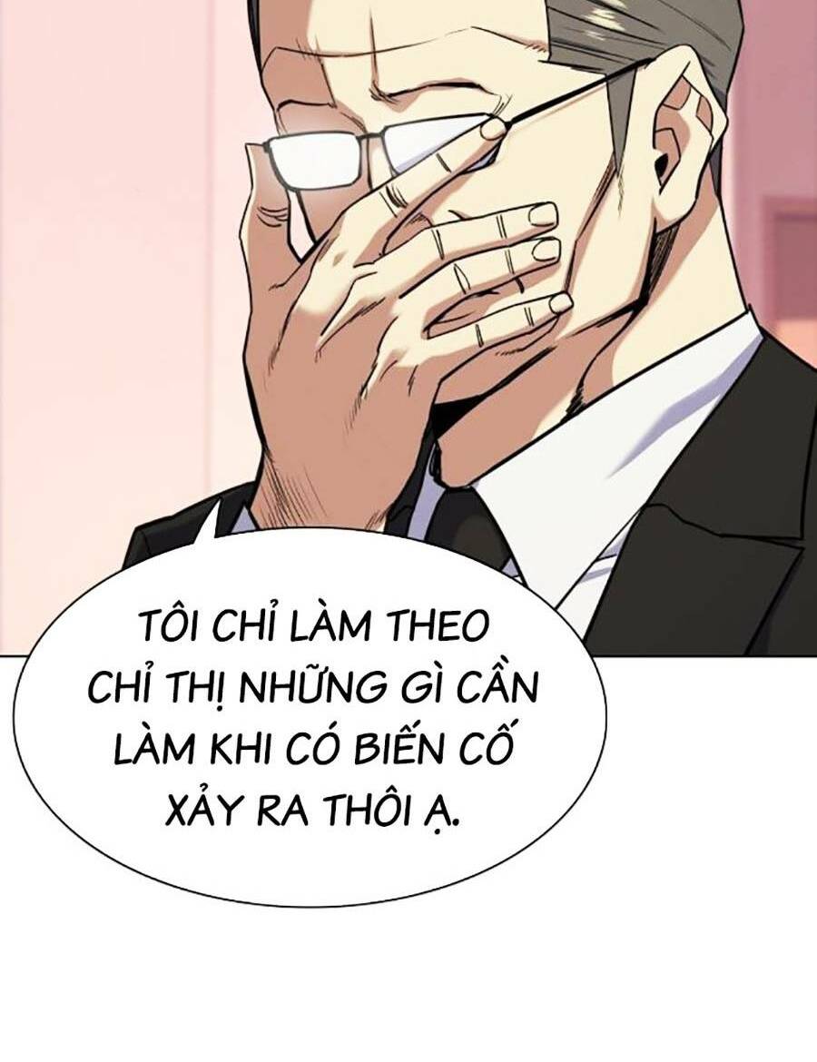 page_79