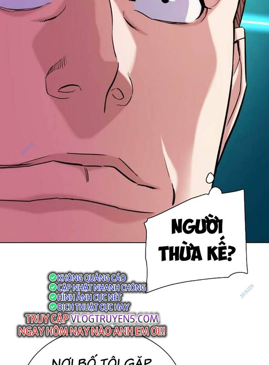 page_17