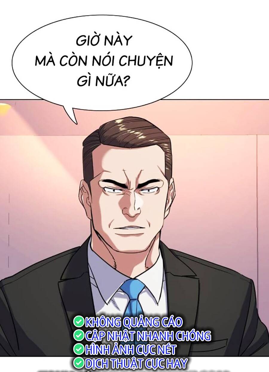 page_23