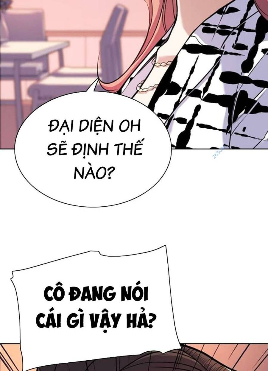 page_25