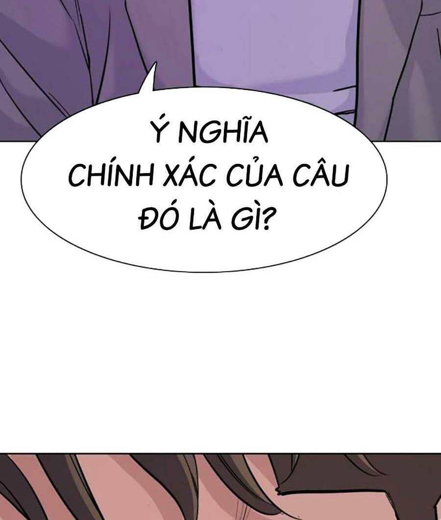 page_74