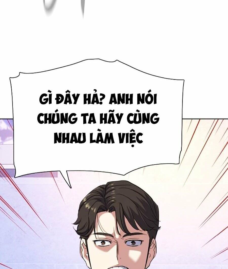 page_94