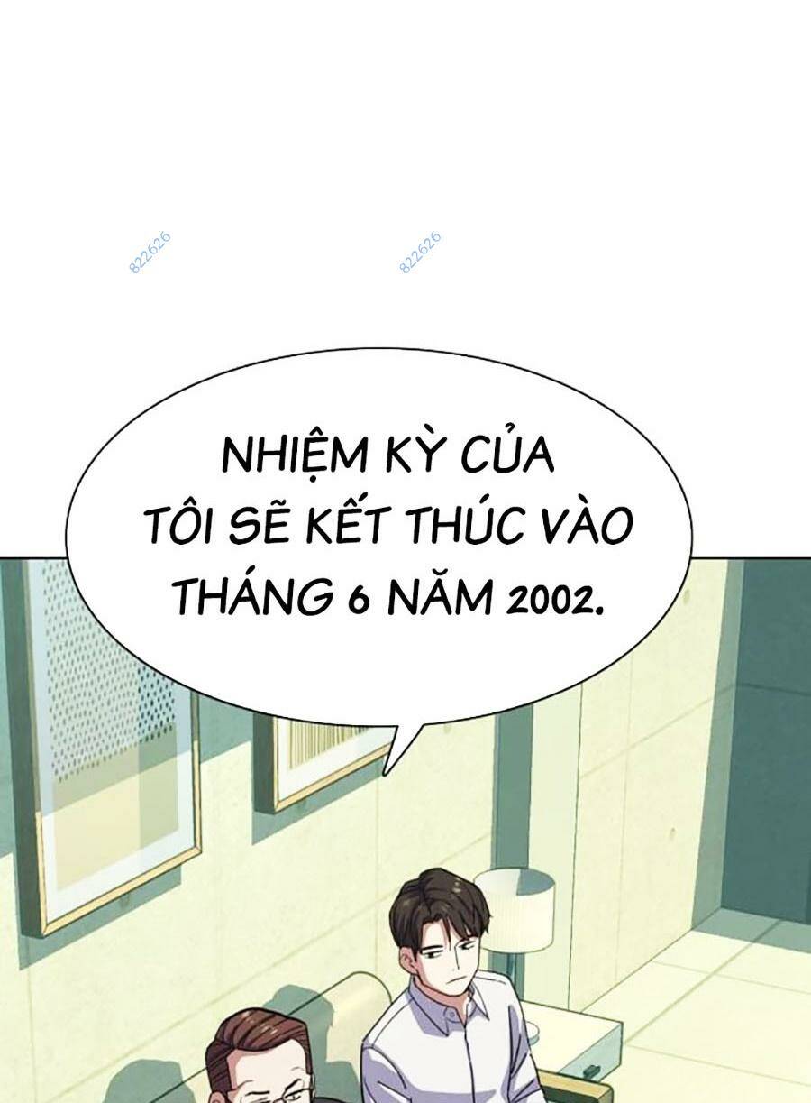 page_112