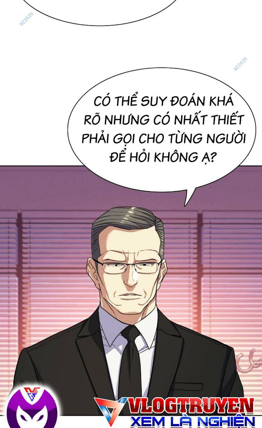 page_12