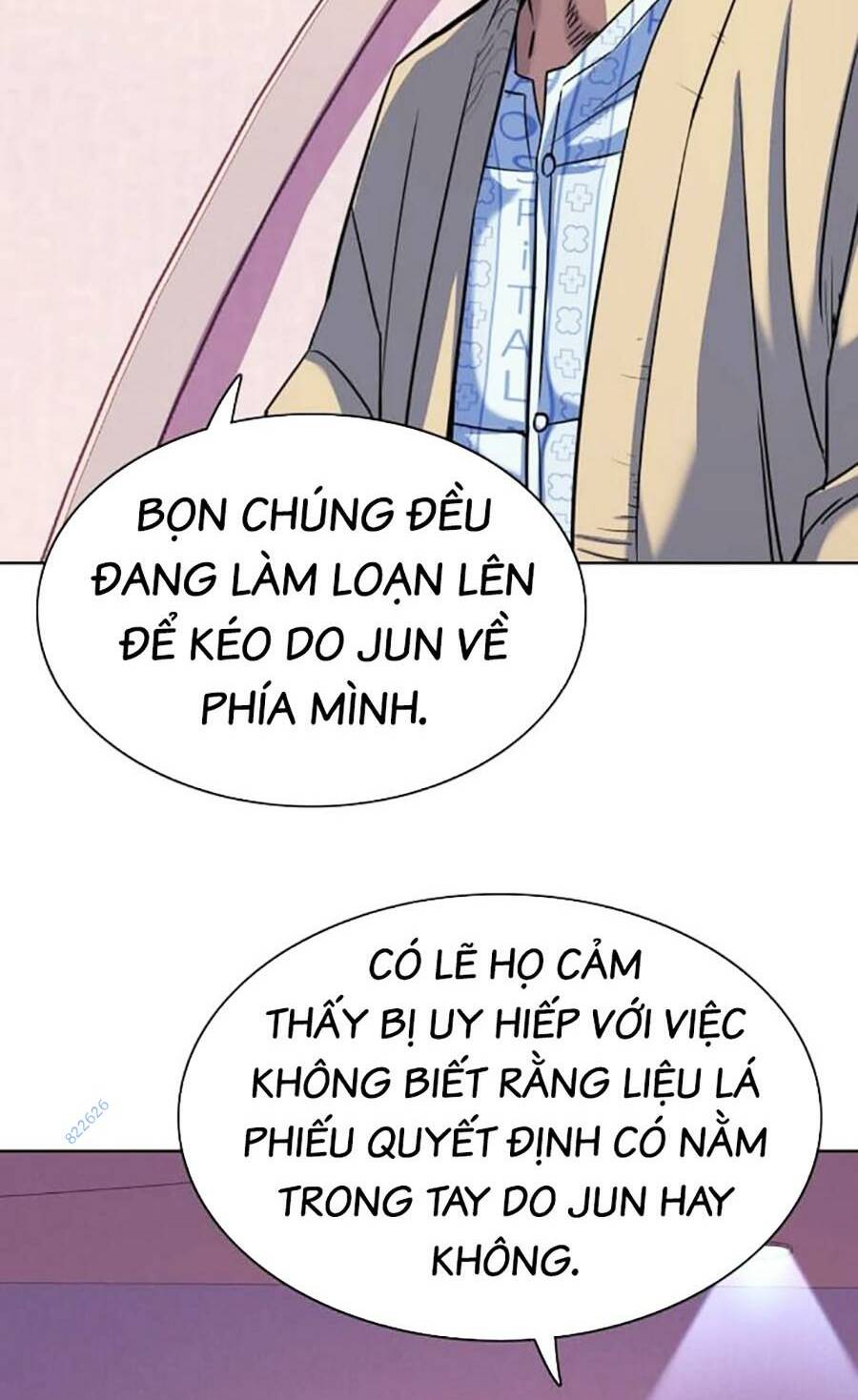 page_21