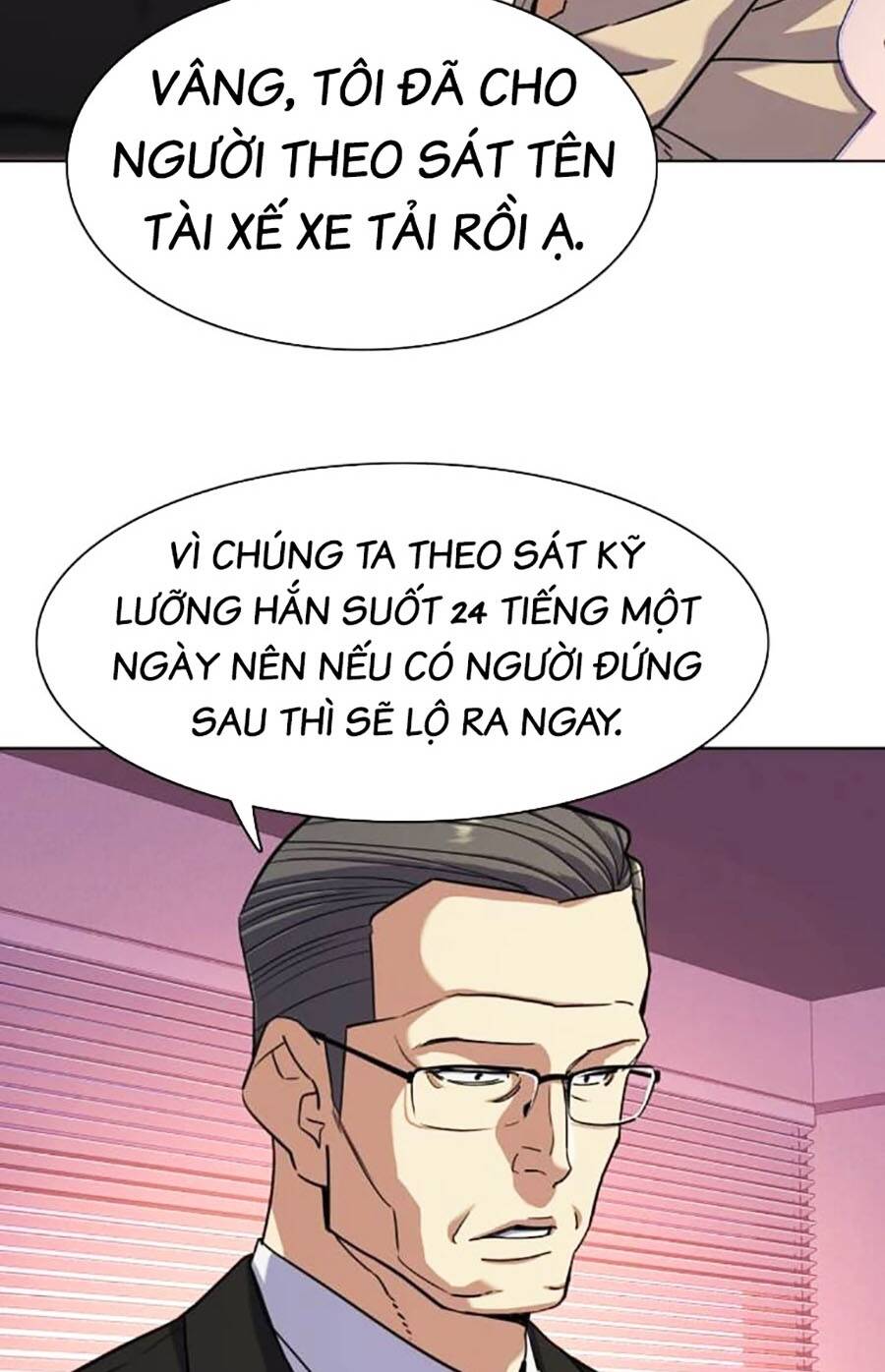 page_47