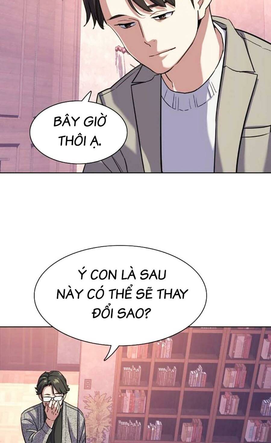 page_5