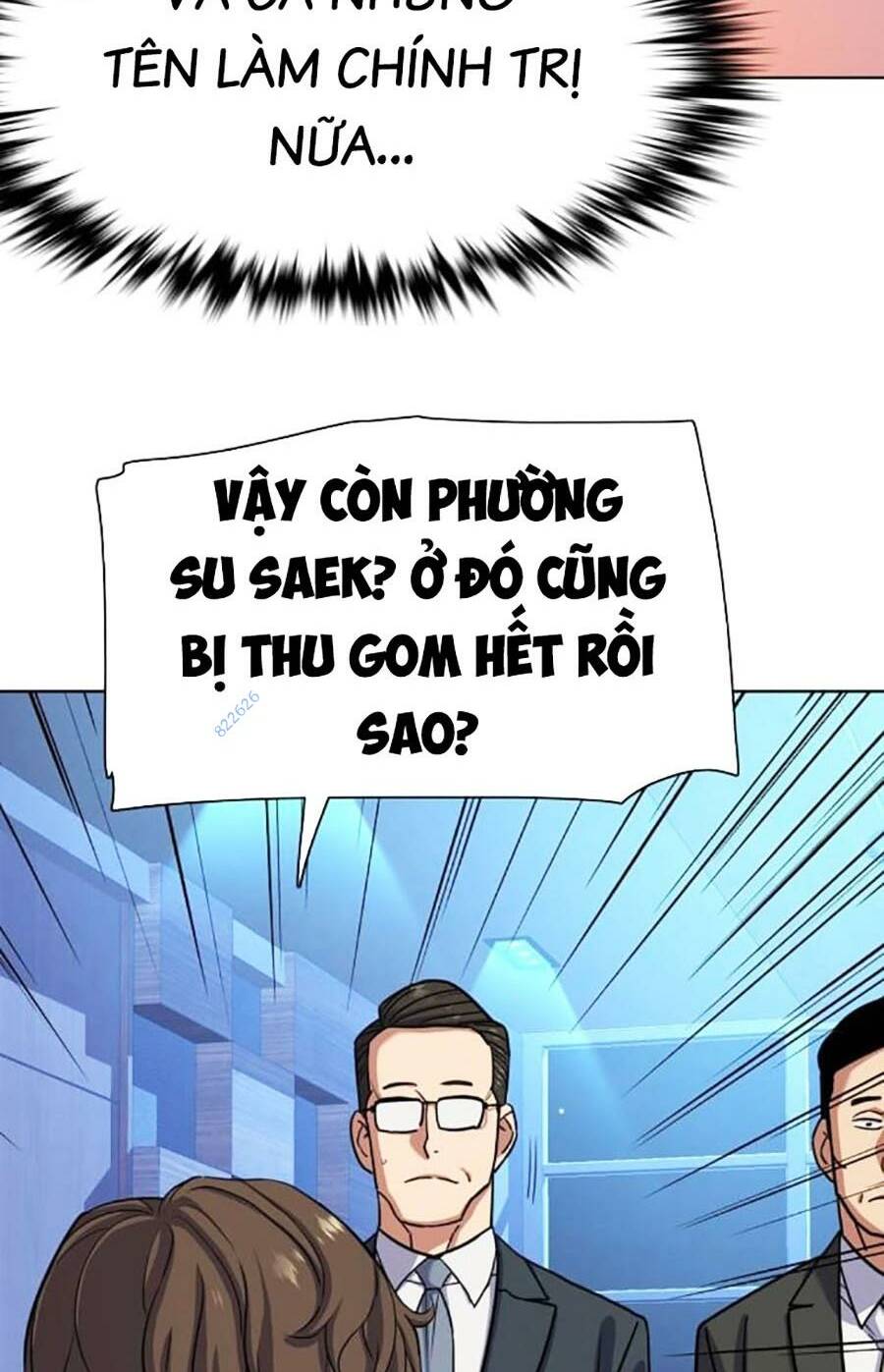 page_57