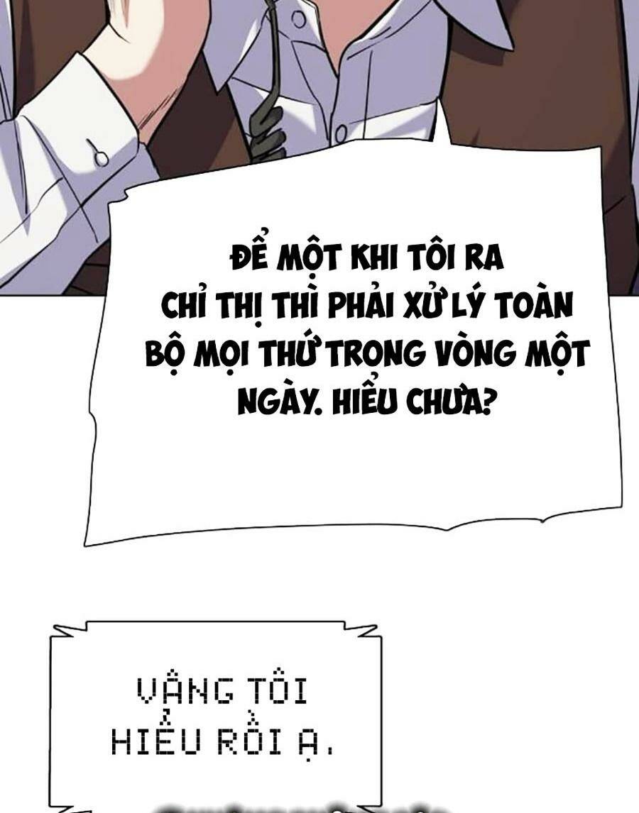 page_80