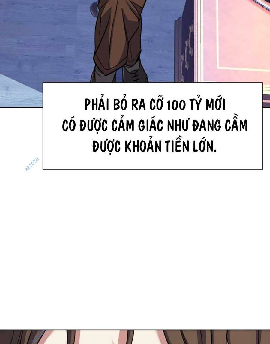 page_84