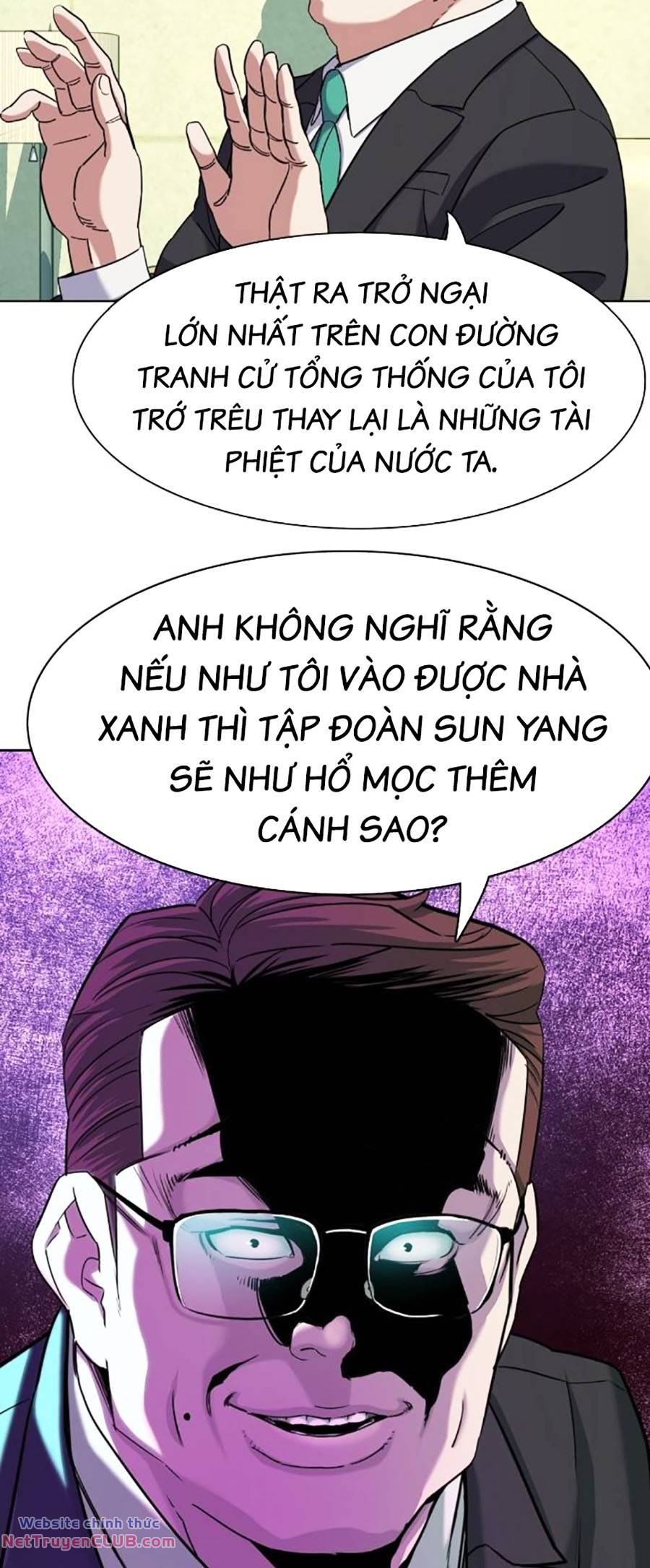 page_13