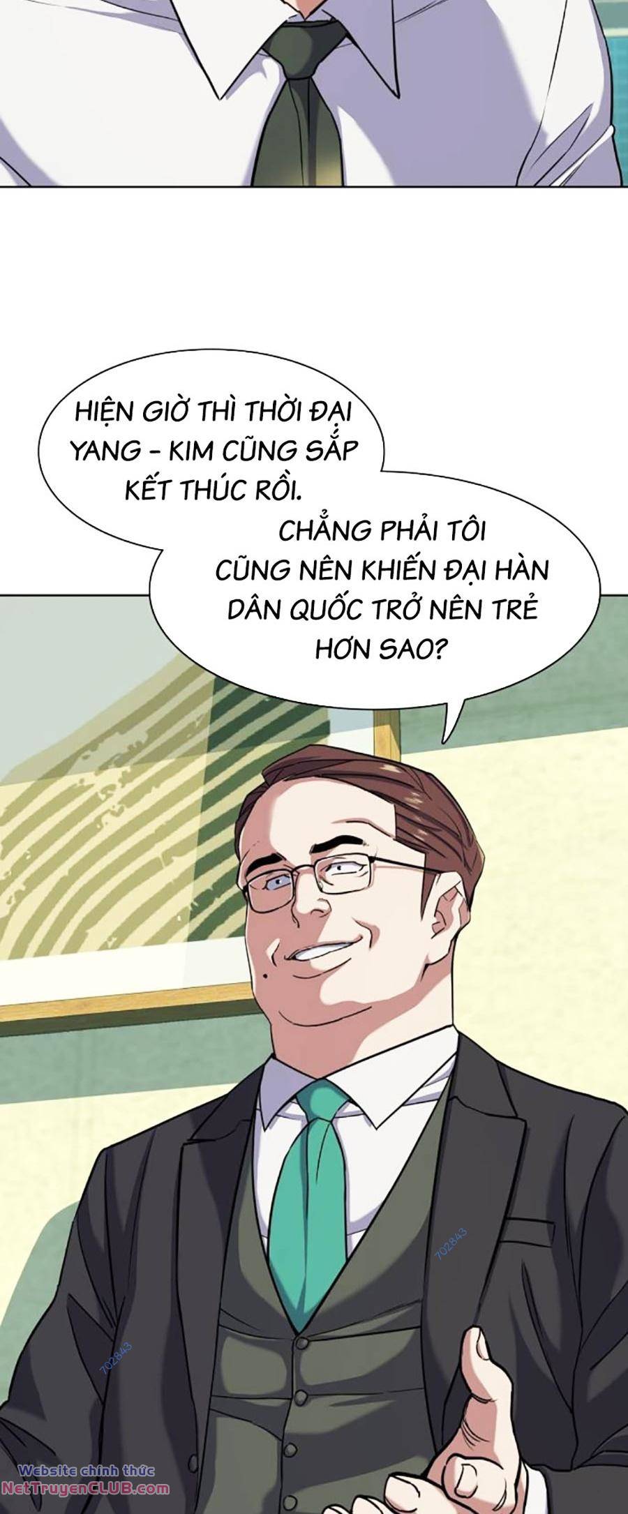 page_4