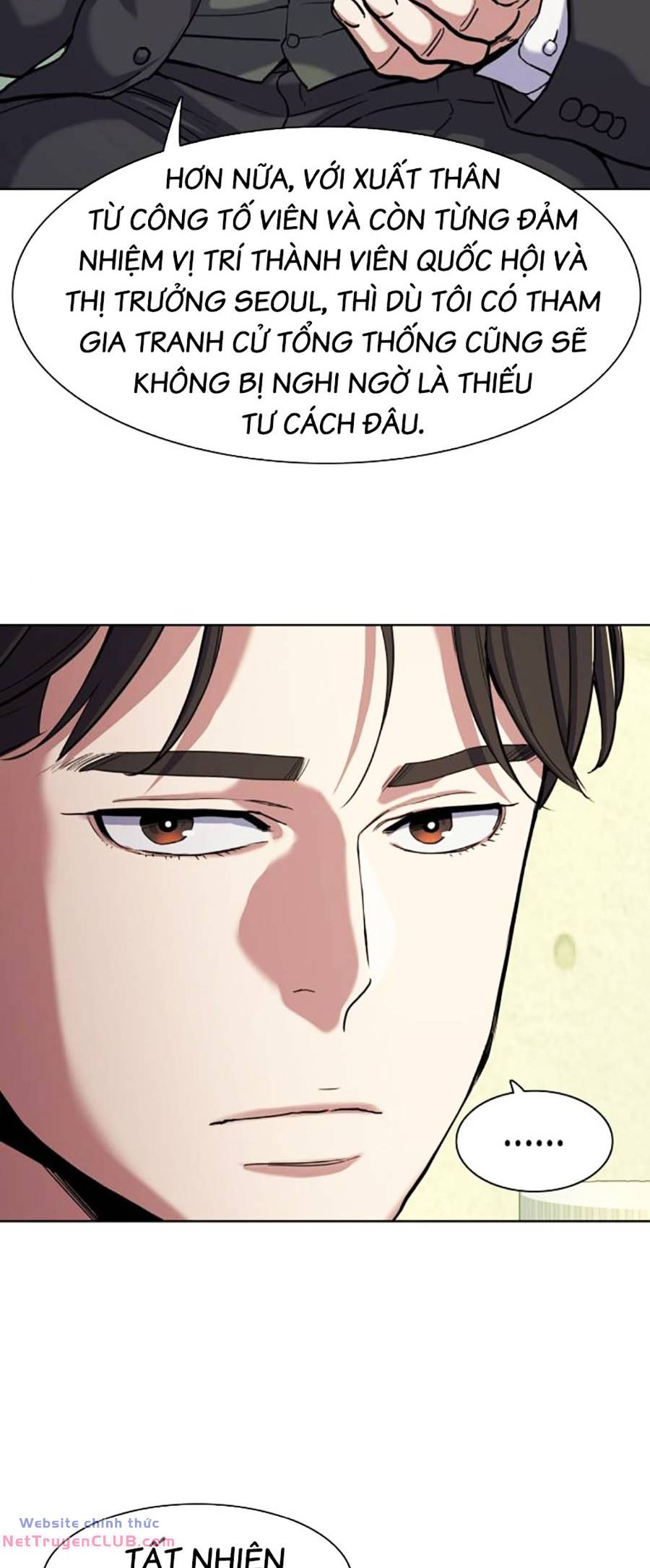 page_5