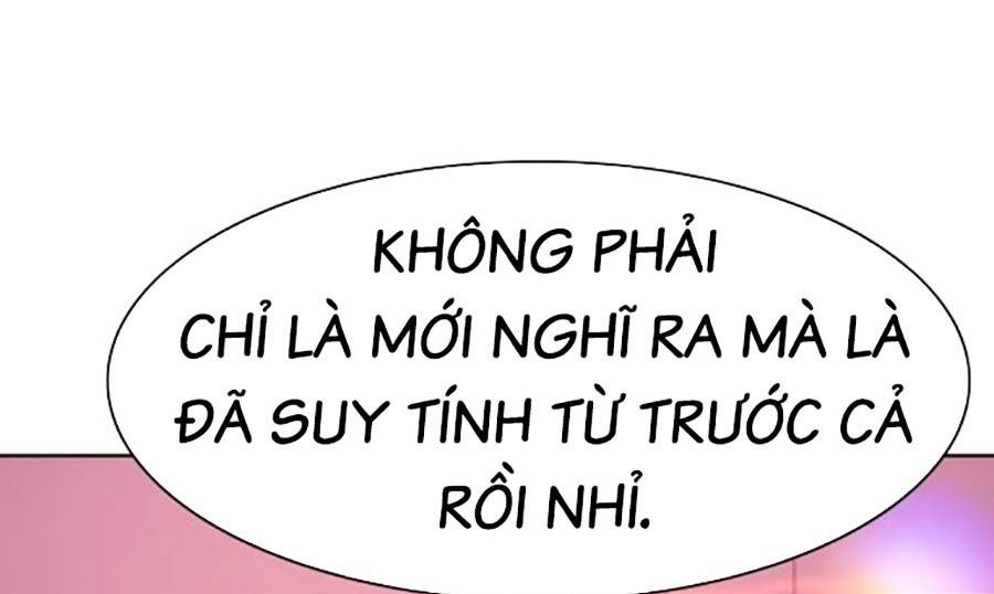 page_83