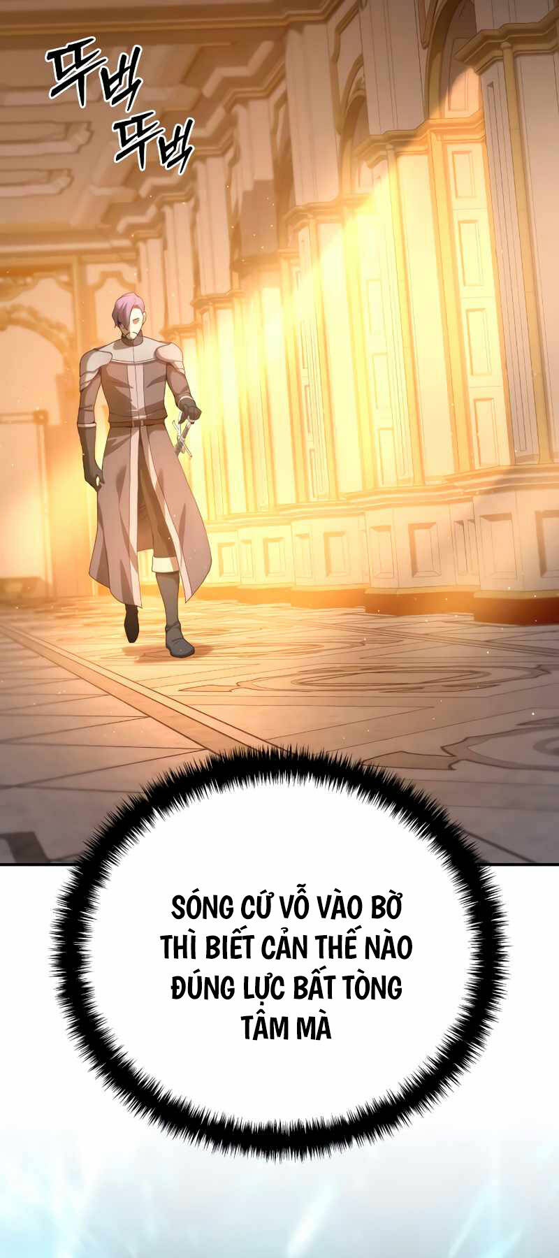 page_86