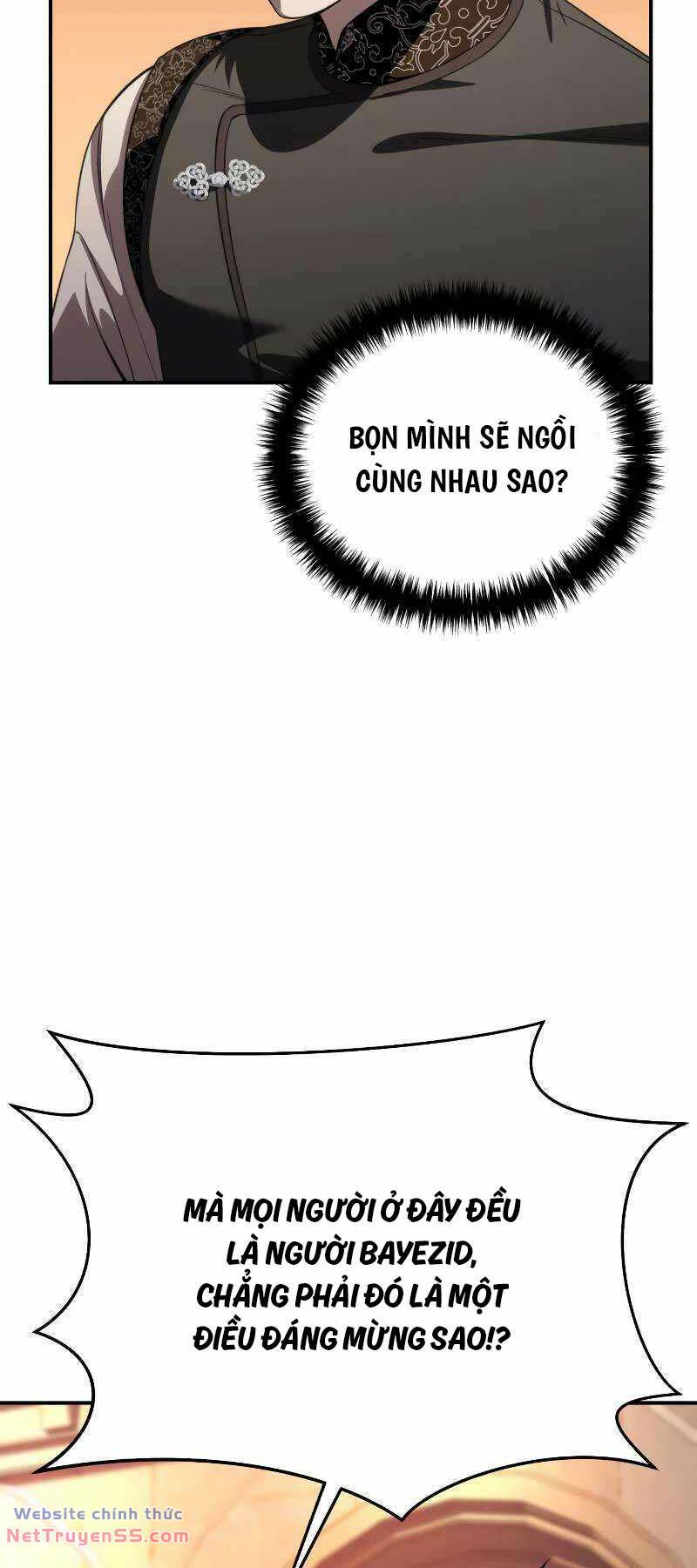 page_51