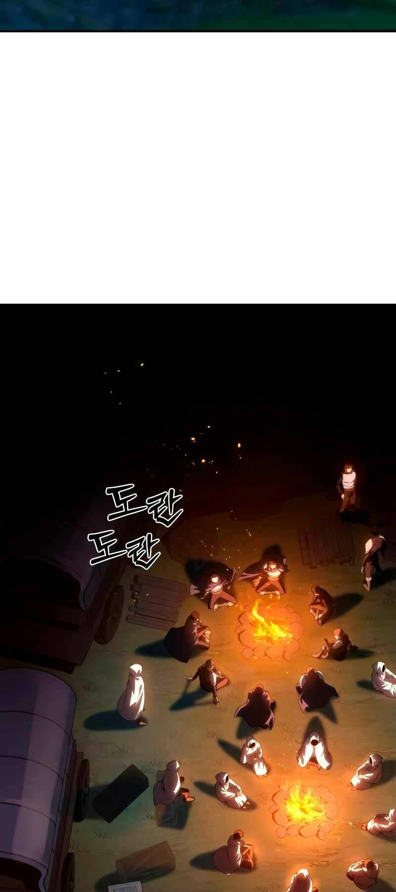 page_21