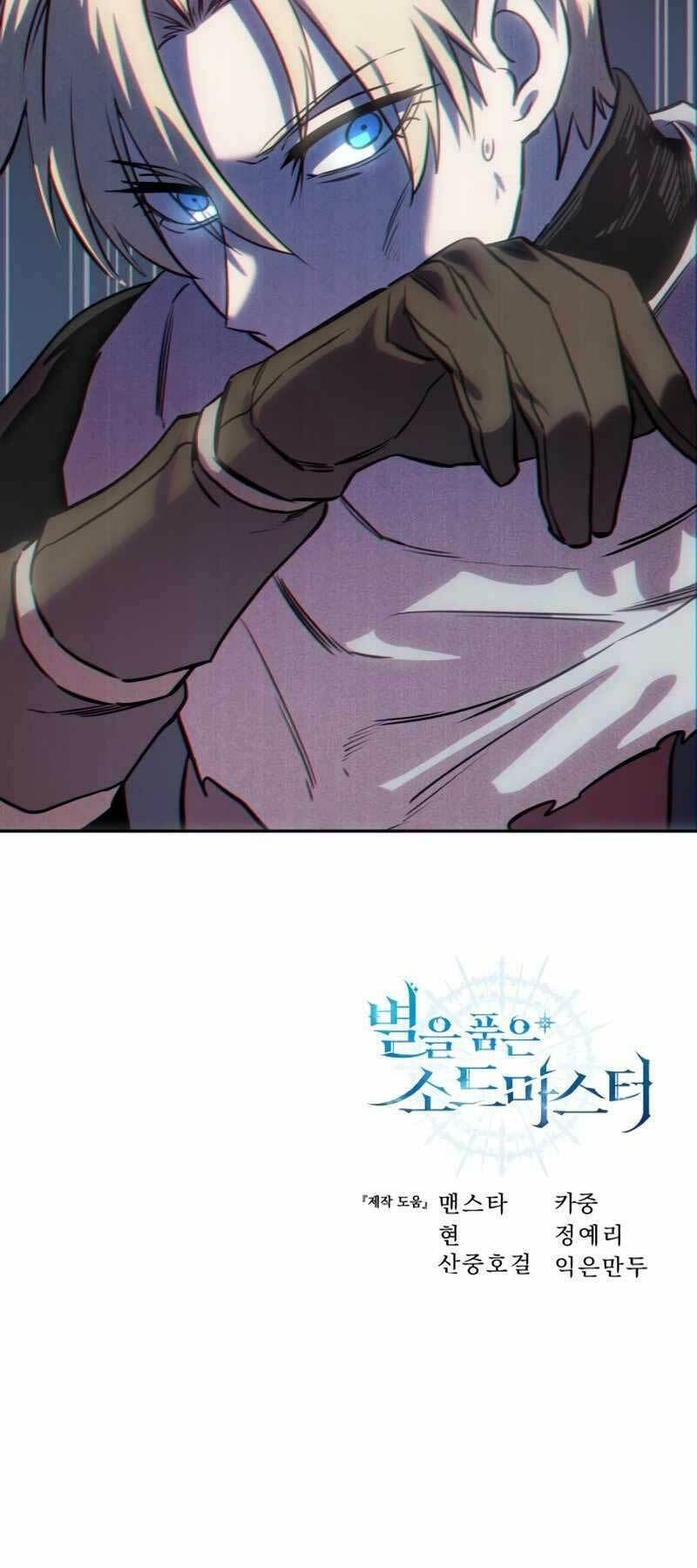 page_102