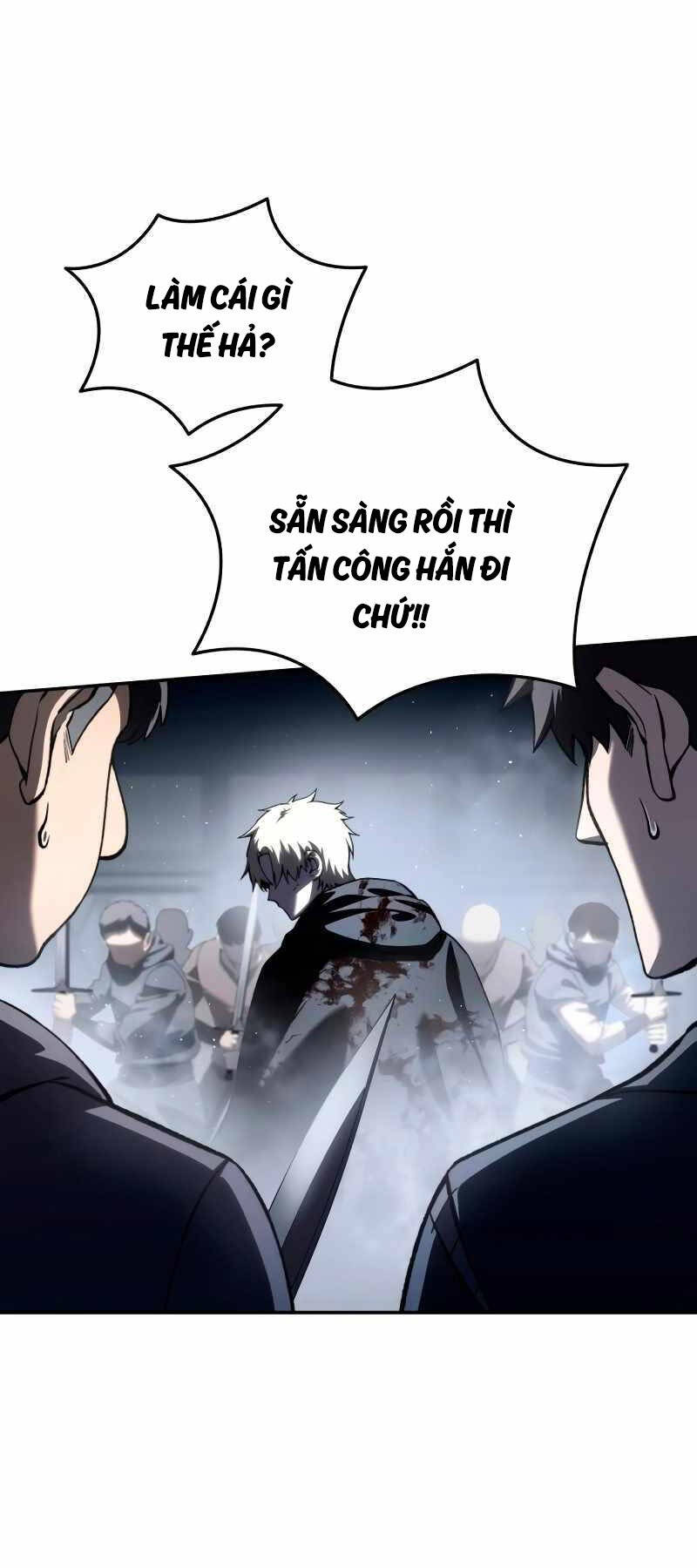 page_17