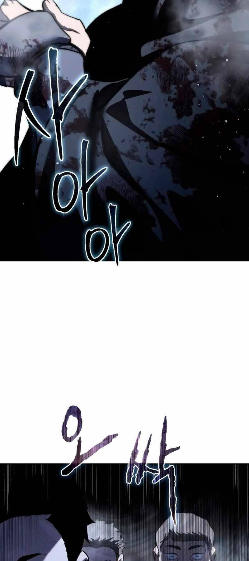 page_98