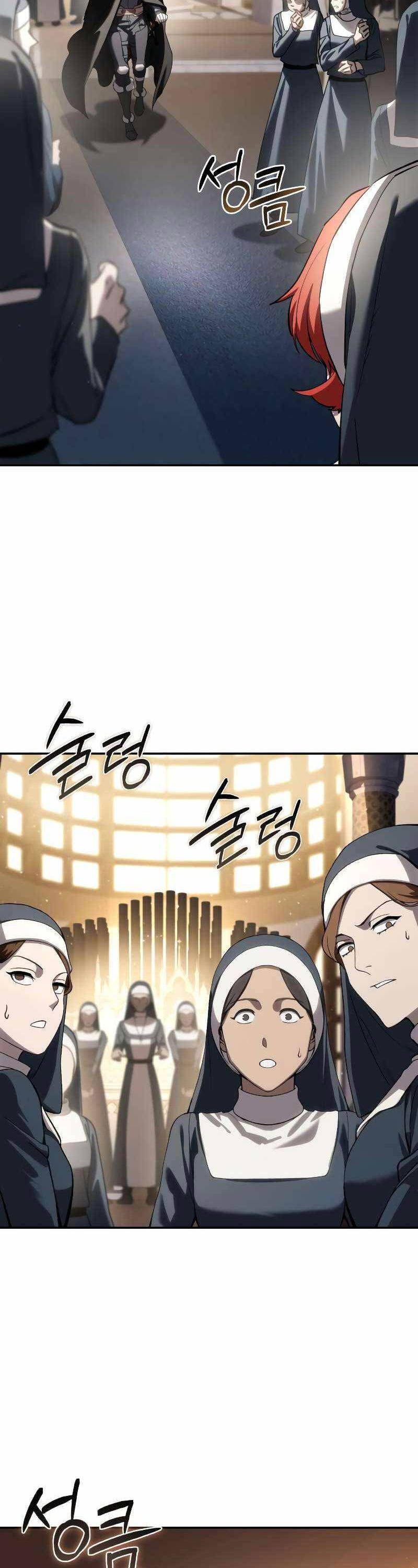 page_49