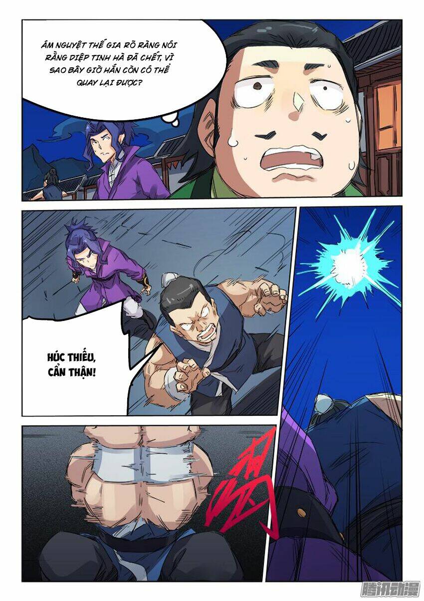 page_8