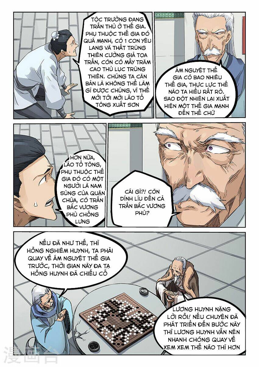page_6