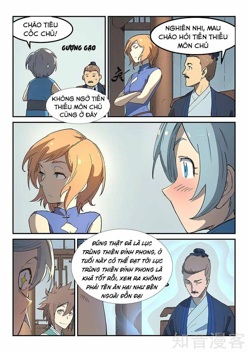 page_4