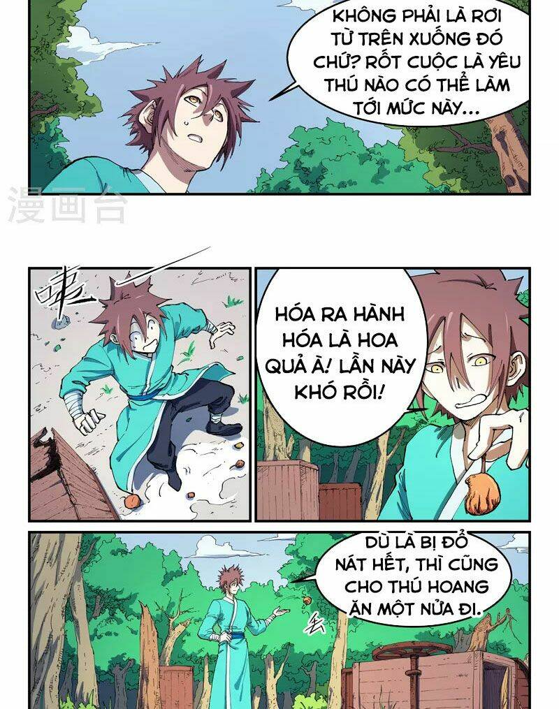 page_5