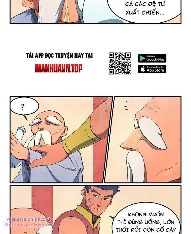 page_1