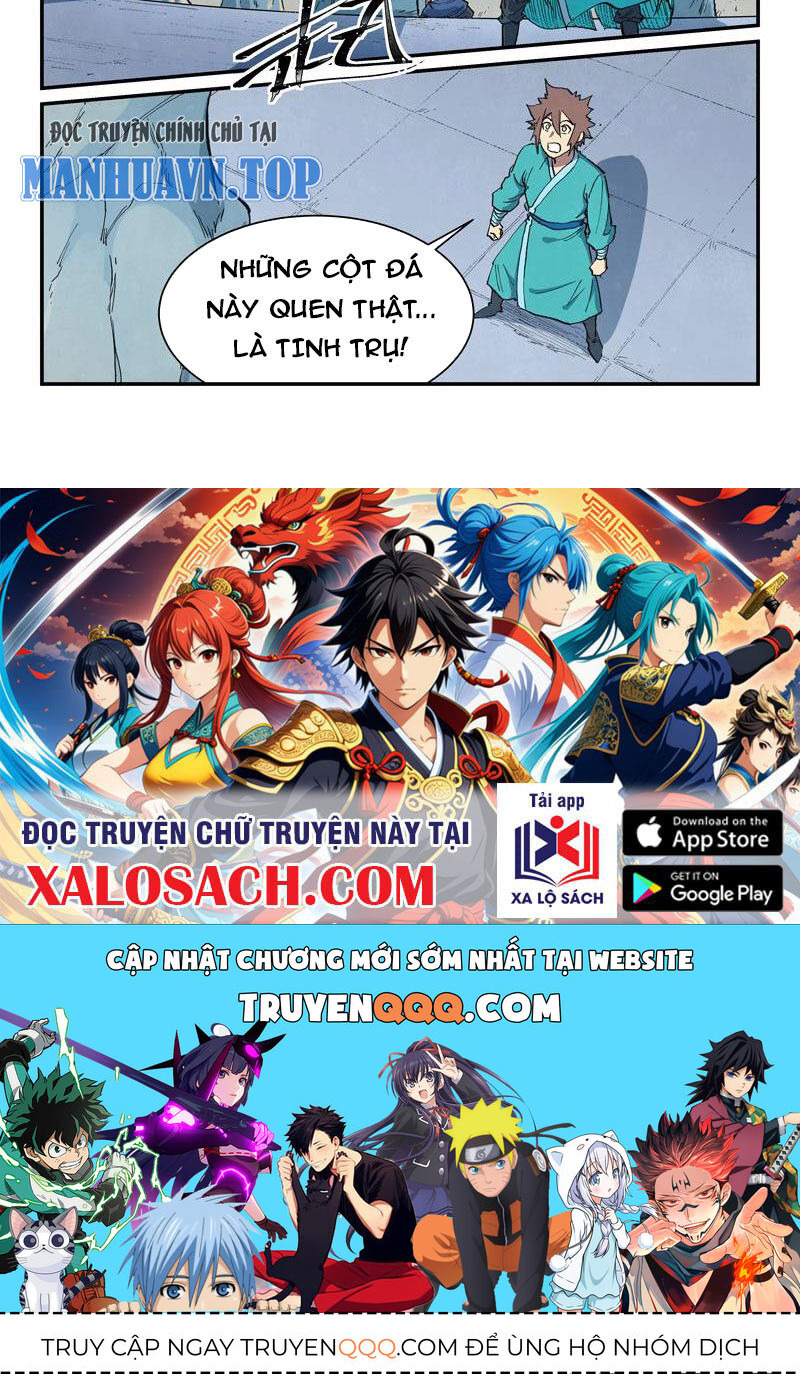 page_12