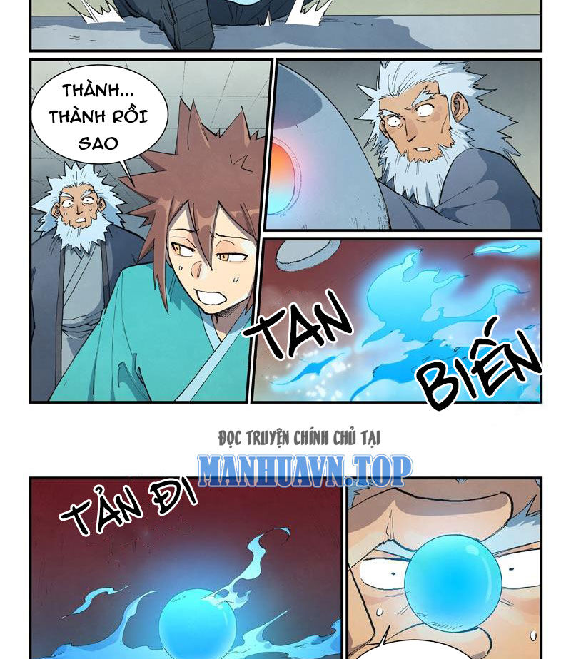 page_2