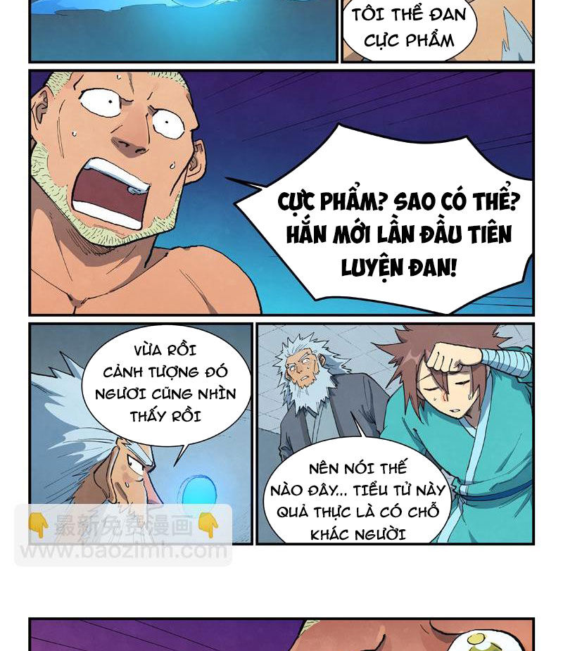 page_3