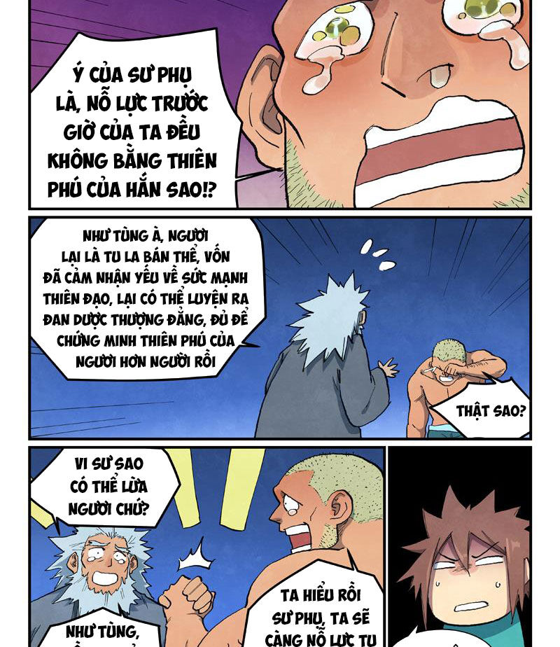 page_4