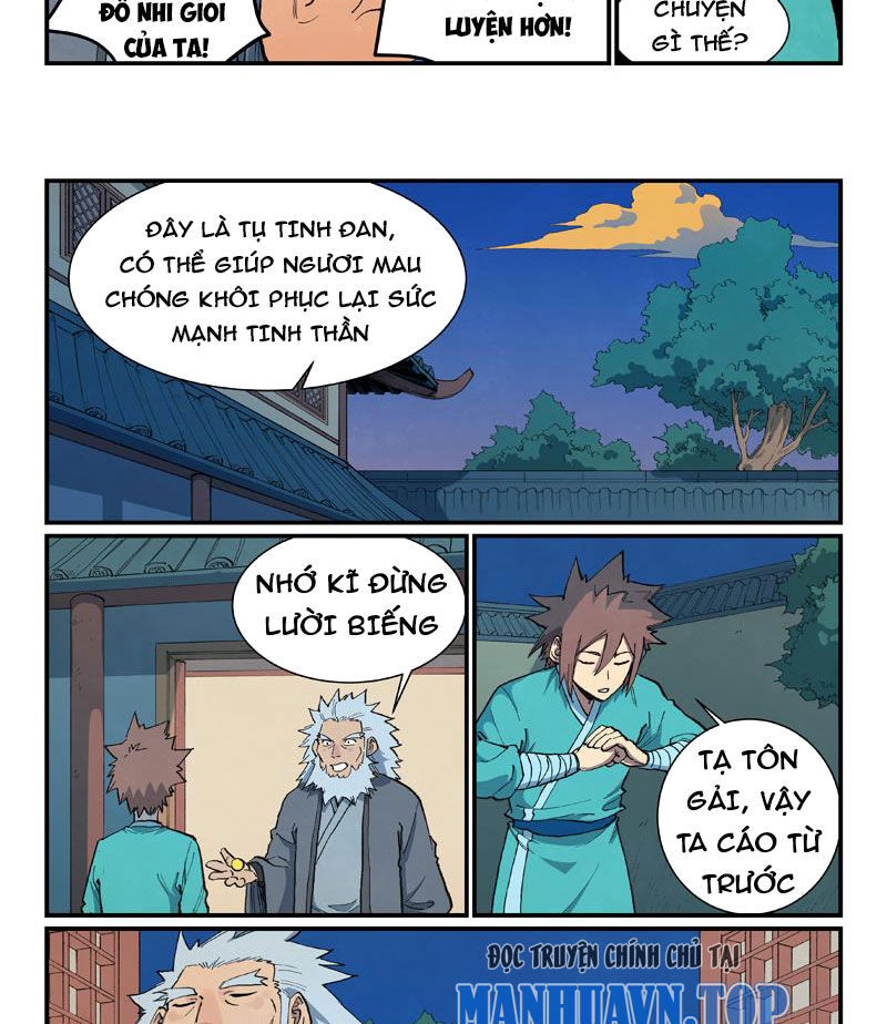 page_5