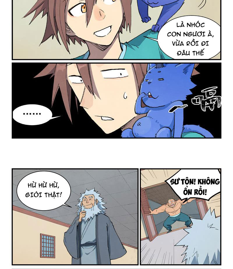 page_7