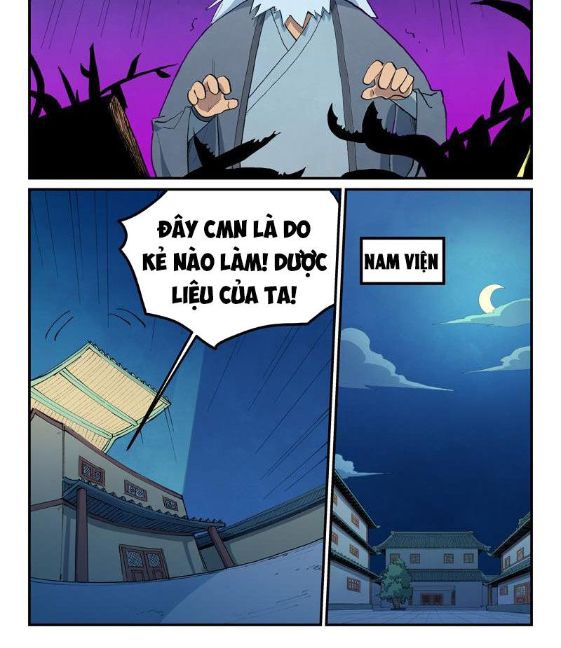 page_9