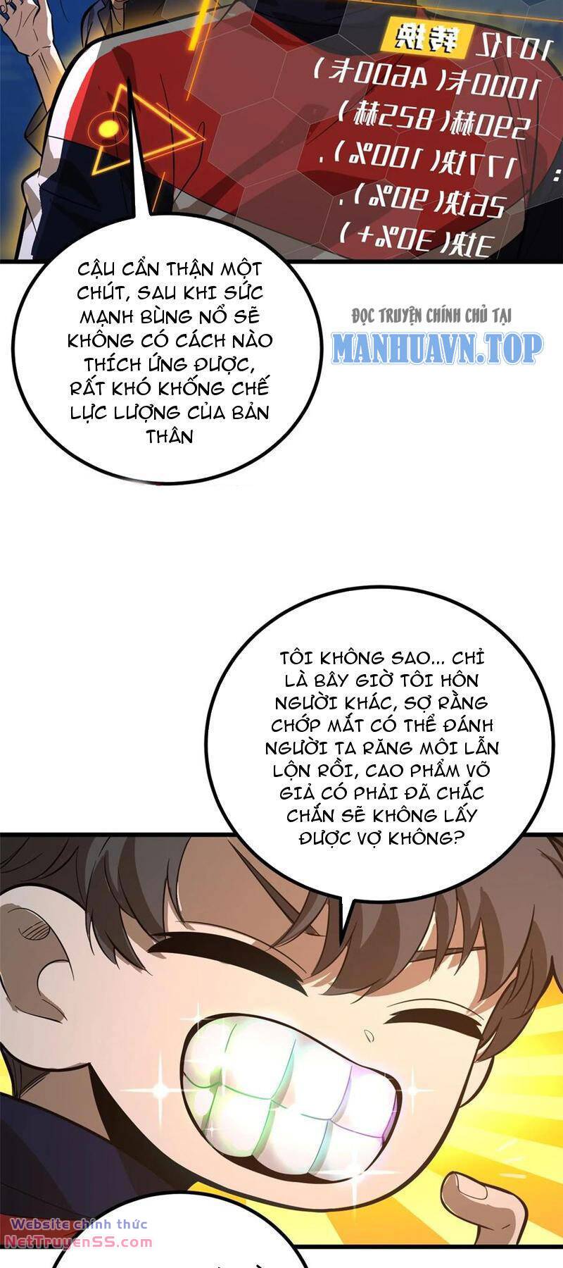 page_17