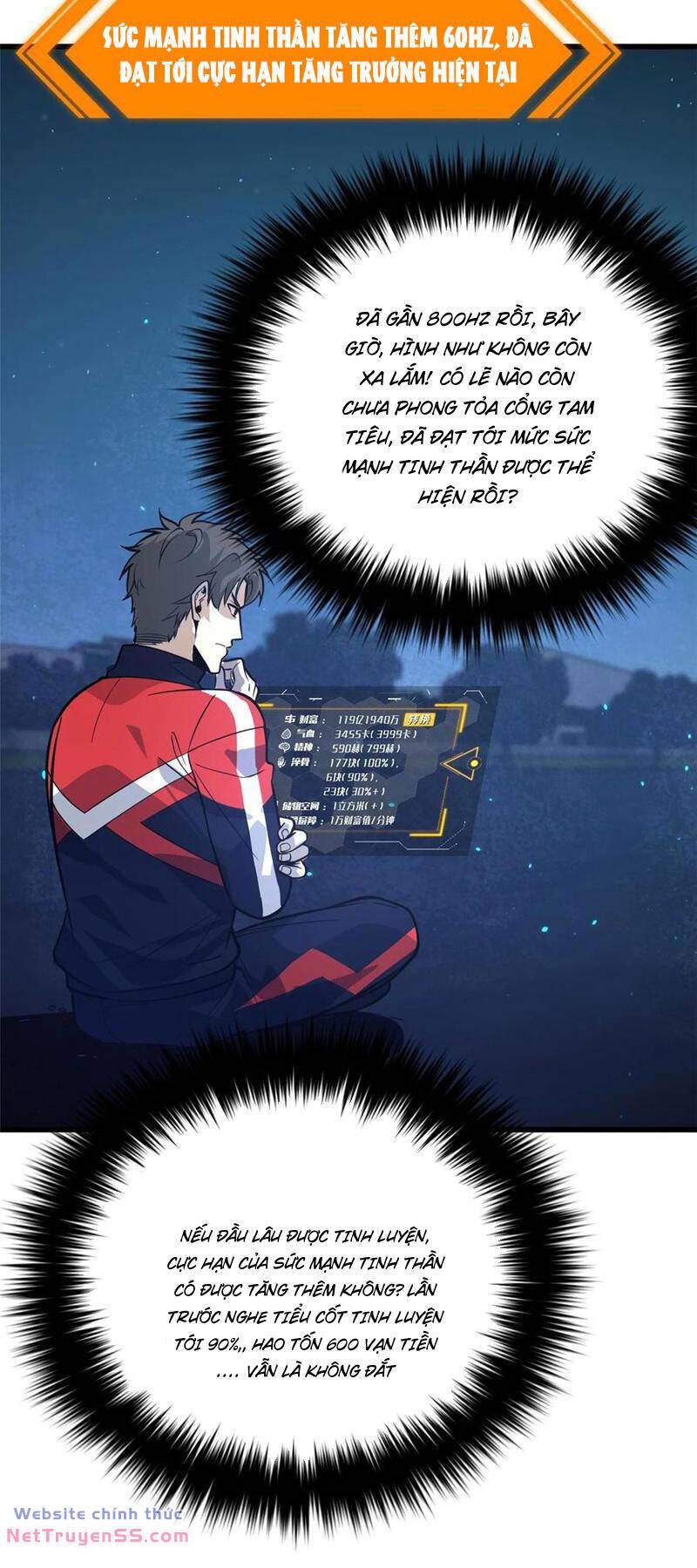 page_5