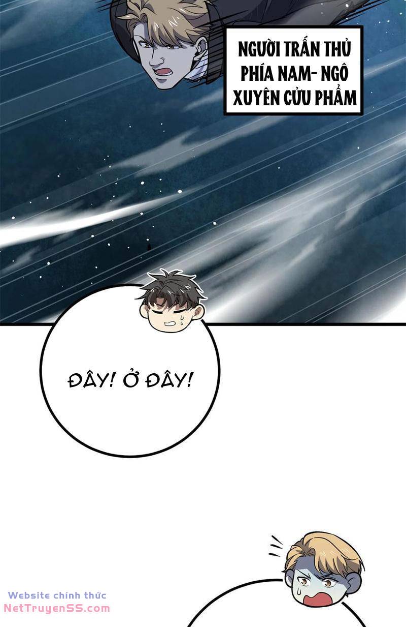 page_1