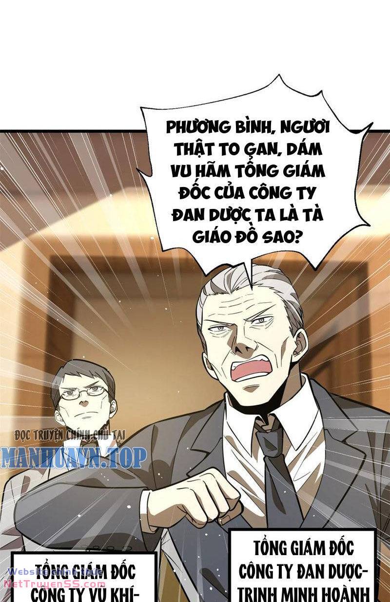 page_13