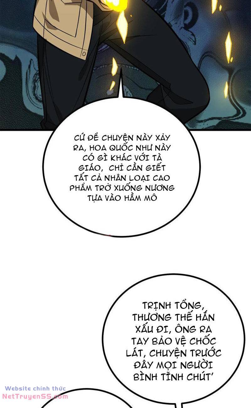 page_21