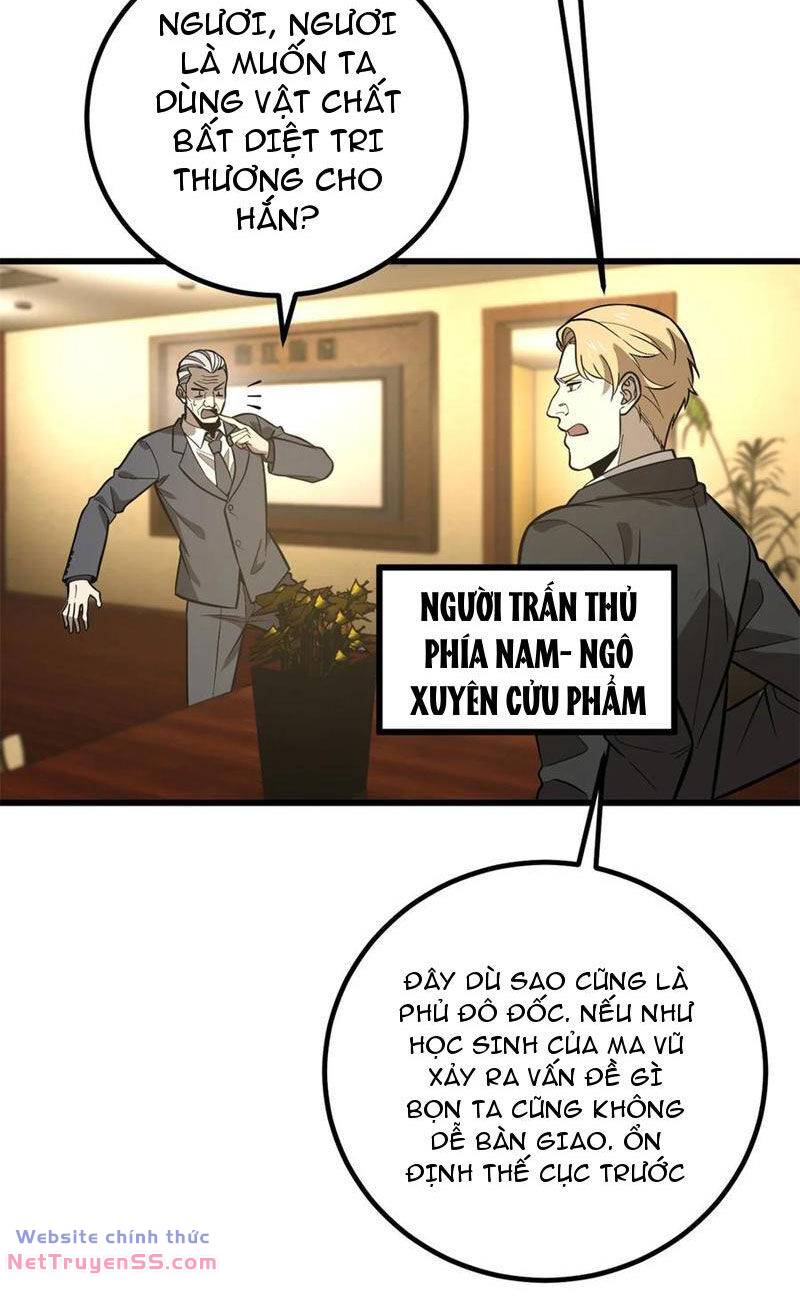 page_22