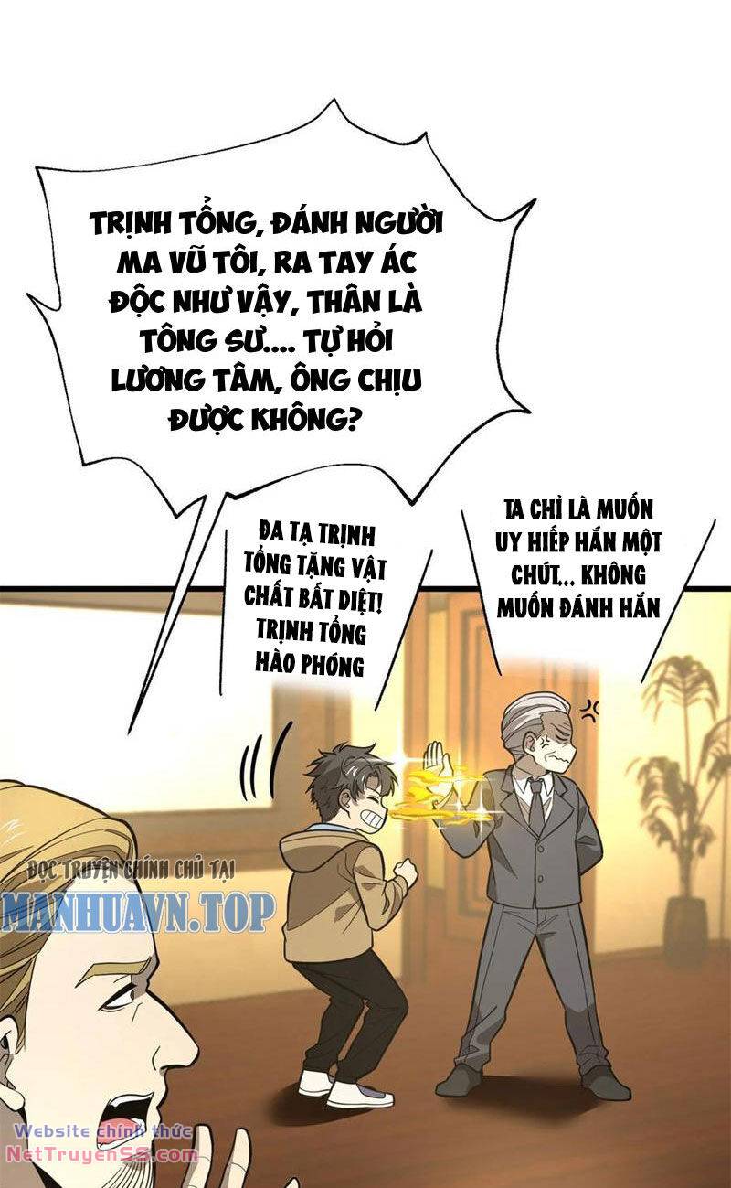 page_23