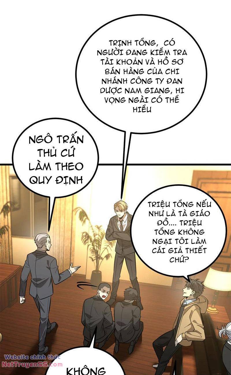 page_25