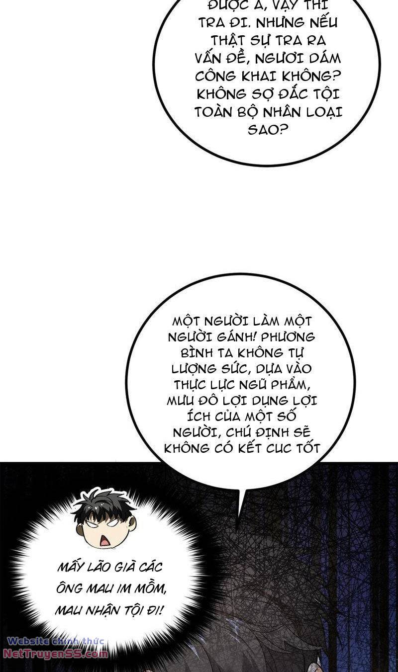 page_43