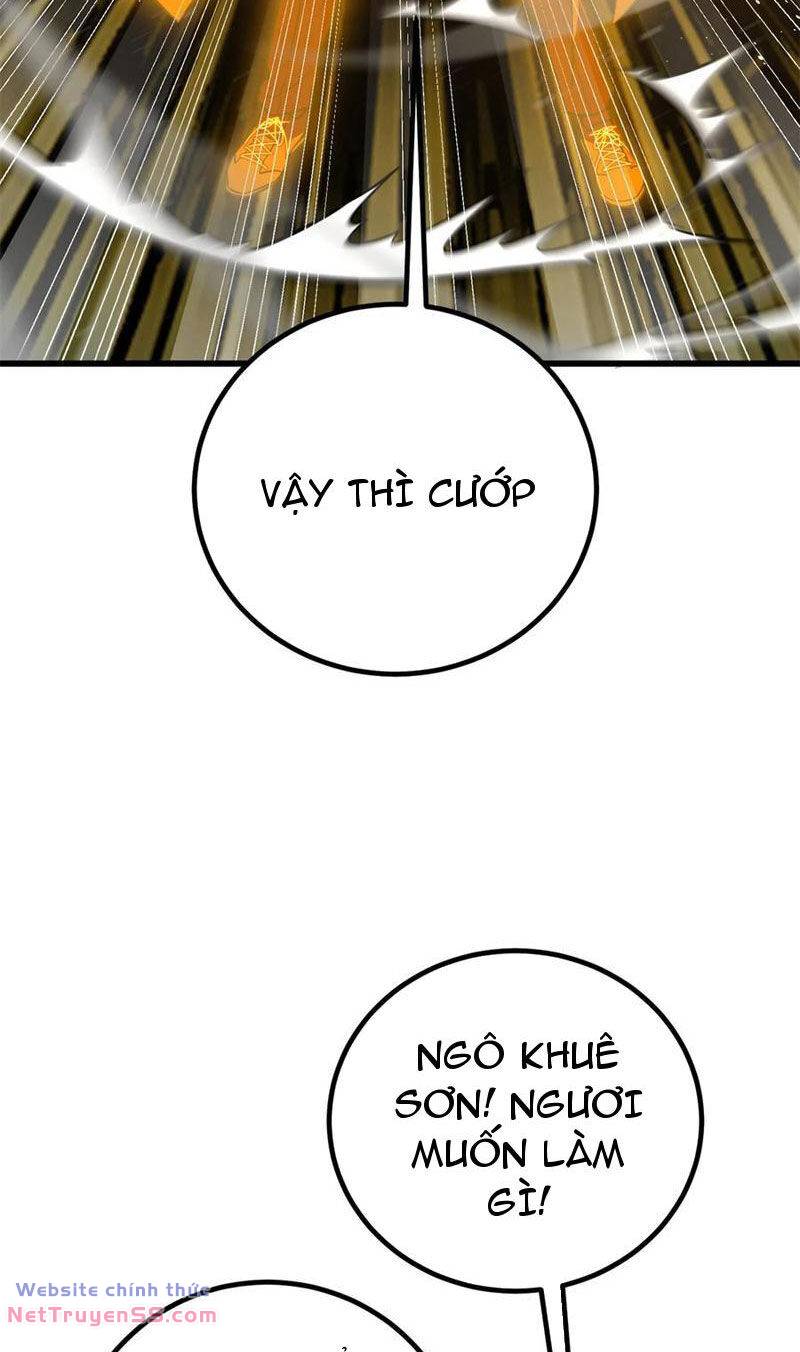 page_48