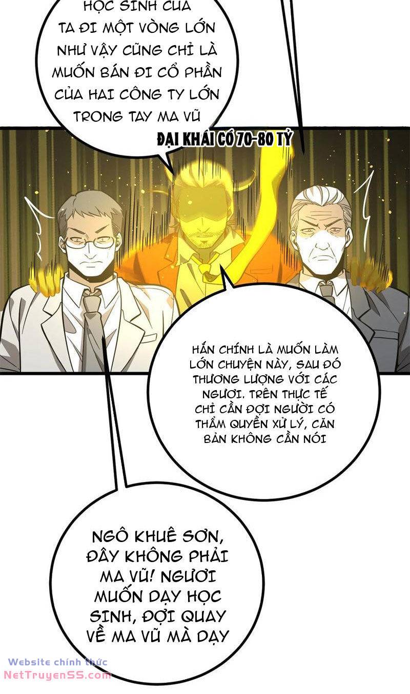 page_49