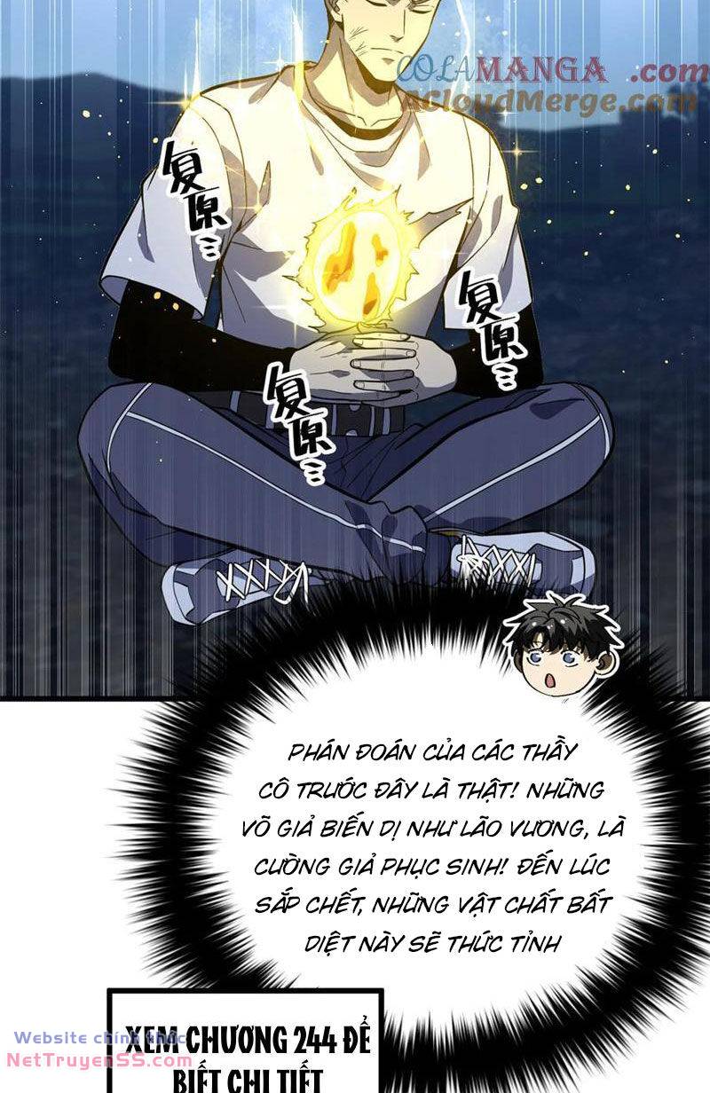 page_7