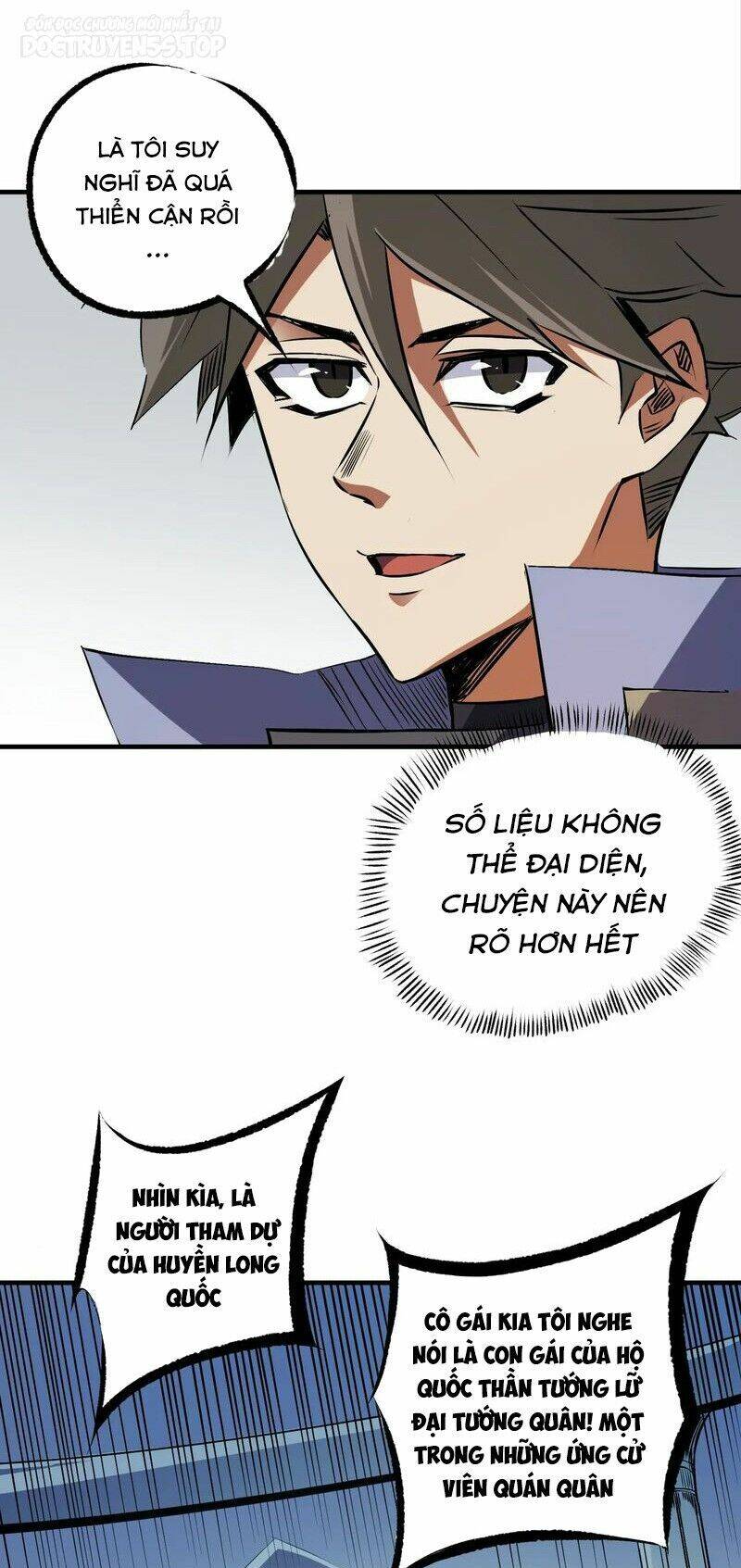 page_7